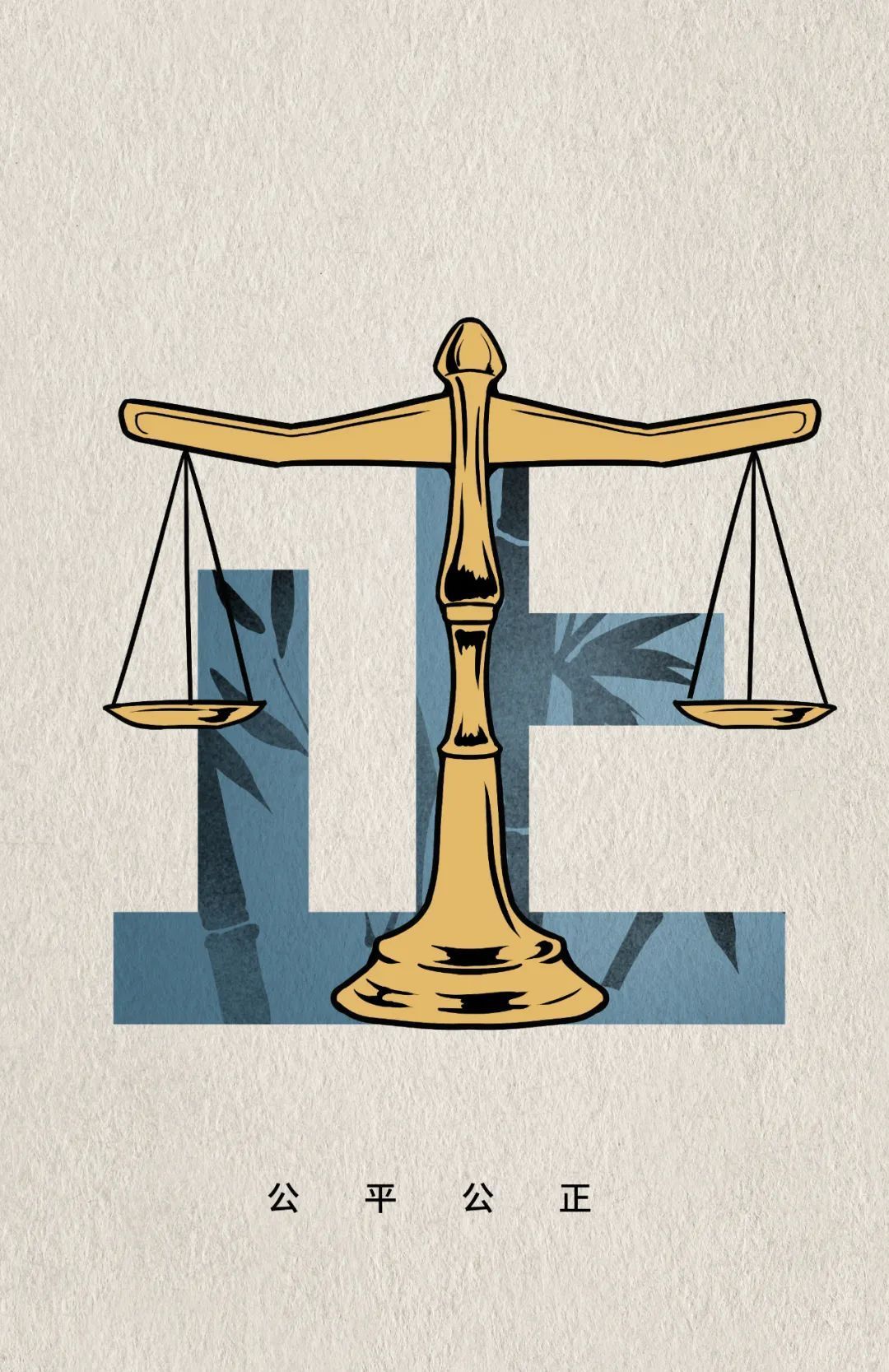 Image and text block