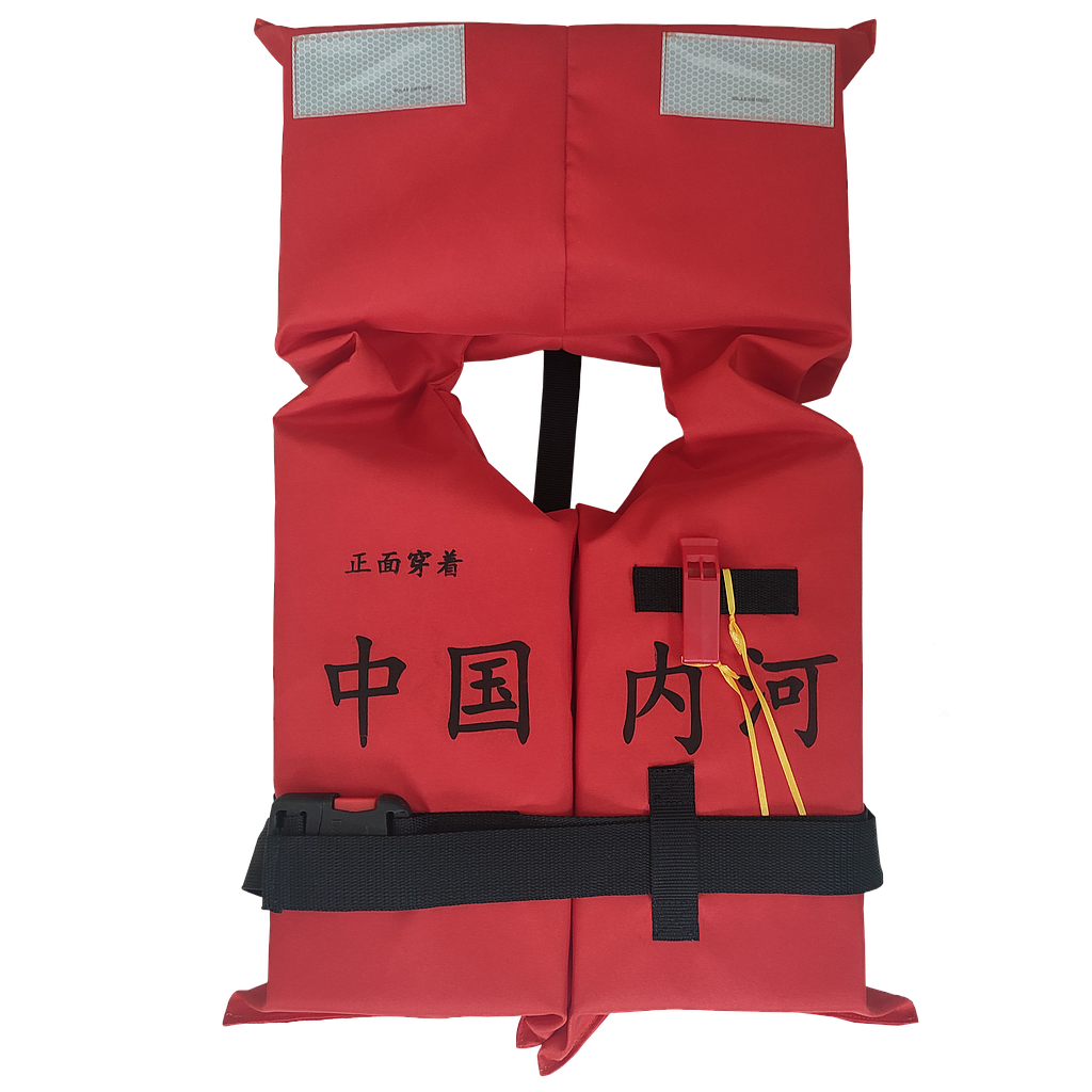 River lifejacket