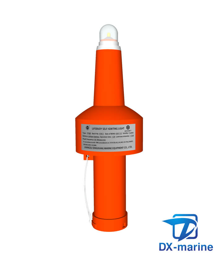 Lifebuoy Self-igniting Light YYQD（ZY）